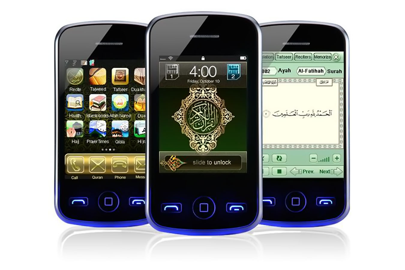 Арабский телефон. Телефоны арабские сотовый. Араб с телефоном. Телефоны из ОАЭ. Телефон арабов